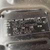 toyota hiace-van 2011 -TOYOTA--Hiace Van LDF-KDH201V--KDH201-0076856---TOYOTA--Hiace Van LDF-KDH201V--KDH201-0076856- image 31