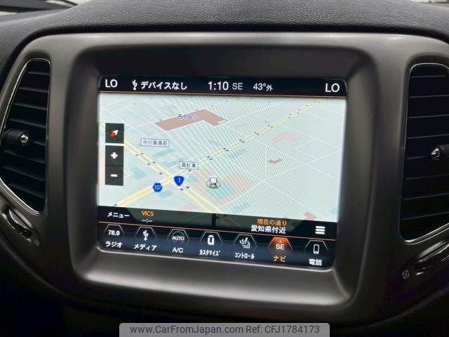jeep compass 2017 CFJ1784173 image 2