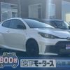 toyota yaris 2025 CFJ1736407 image 1