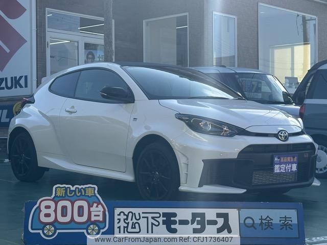 toyota yaris 2025 CFJ1736407 image 1