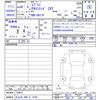 suzuki every 2024 -SUZUKI 【北九州 480ﾀ4100】--Every DA17V--759527---SUZUKI 【北九州 480ﾀ4100】--Every DA17V--759527- image 3