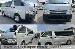 toyota hiace-van 2012 CFJ1588009