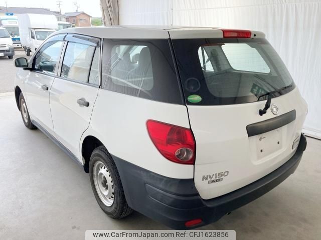 nissan nv150-ad 2018 CFJ1623856 image 2