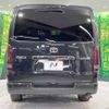 toyota hiace-van 2022 -TOYOTA--Hiace Van 3BF-TRH200V--TRH200-0347760---TOYOTA--Hiace Van 3BF-TRH200V--TRH200-0347760- image 16