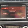 mitsubishi pajero 2008 -MITSUBISHI--Pajero ADC-V98W--V98W-0200216---MITSUBISHI--Pajero ADC-V98W--V98W-0200216- image 6