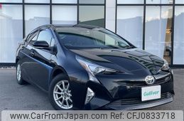 toyota prius 2016 -TOYOTA--Prius DAA-ZVW50--ZVW50-6022155---TOYOTA--Prius DAA-ZVW50--ZVW50-6022155-