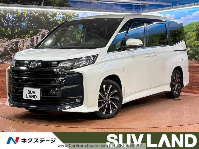 toyota noah 2022 -TOYOTA--Noah 6BA-MZRA90W--MZRA90-0029998---TOYOTA--Noah 6BA-MZRA90W--MZRA90-0029998- image 1