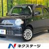 daihatsu mira-cocoa 2013 -DAIHATSU--Mira Cocoa DBA-L675S--L675S-0133647---DAIHATSU--Mira Cocoa DBA-L675S--L675S-0133647- image 1