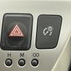 toyota prius-α 2017 -TOYOTA--Prius α DAA-ZVW41W--ZVW41-0045108---TOYOTA--Prius α DAA-ZVW41W--ZVW41-0045108- image 23