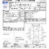 daihatsu thor 2017 CFJ1856274 image 3