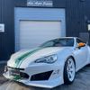 toyota 86 2013 KFSZMST105 image 1