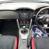 toyota 86 2017 quick_quick_ZN6_ZN6-072638 image 2