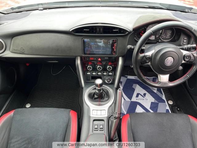 toyota 86 2017 quick_quick_ZN6_ZN6-072638 image 2