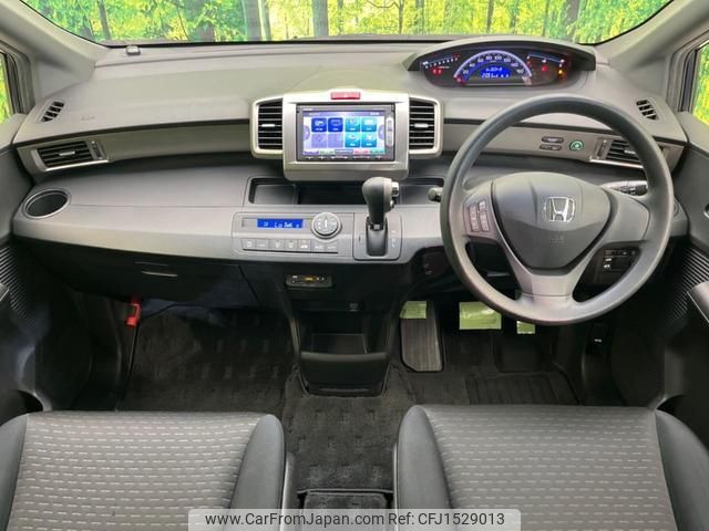 honda freed-spike 2015 CFJ1529013 image 2