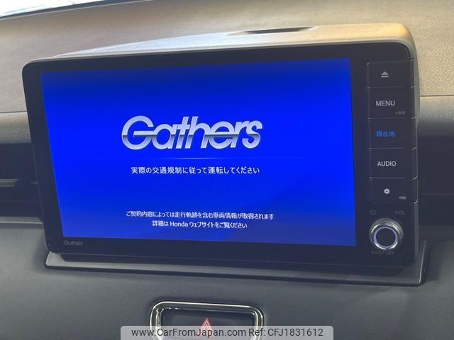 honda vezel 2024 CFJ1831612 image 2