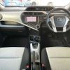 toyota aqua 2014 CFJ1483189 image 1