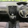 nissan serena 2014 -NISSAN--Serena DAA-HFC26--HFC26-242364---NISSAN--Serena DAA-HFC26--HFC26-242364- image 2