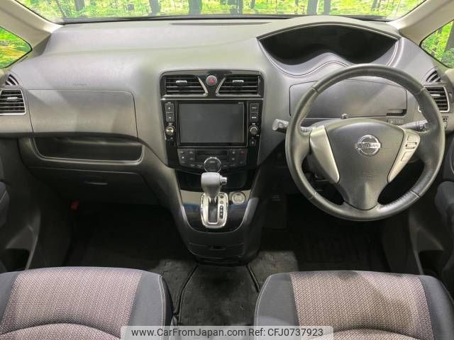 nissan serena 2014 -NISSAN--Serena DAA-HFC26--HFC26-242364---NISSAN--Serena DAA-HFC26--HFC26-242364- image 2