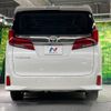 toyota alphard 2019 -TOYOTA--Alphard DBA-AGH30W--AGH30-0286823---TOYOTA--Alphard DBA-AGH30W--AGH30-0286823- image 16
