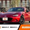 mazda roadster 2022 -MAZDA--Roadster 5BA-NDERC--NDERC-650926---MAZDA--Roadster 5BA-NDERC--NDERC-650926- image 1