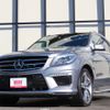 mercedes-benz amg 2014 -MERCEDES-BENZ--AMG CBA-166074--WDC1660742A361654---MERCEDES-BENZ--AMG CBA-166074--WDC1660742A361654- image 1