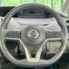 nissan serena 2021 CFJ1726643 image 12