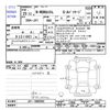 honda n-wgn 2013 -HONDA--N WGN JH1--JH1-1006902---HONDA--N WGN JH1--JH1-1006902- image 3