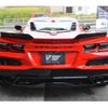 chevrolet corvette 2024 CFJ1730534 image 17