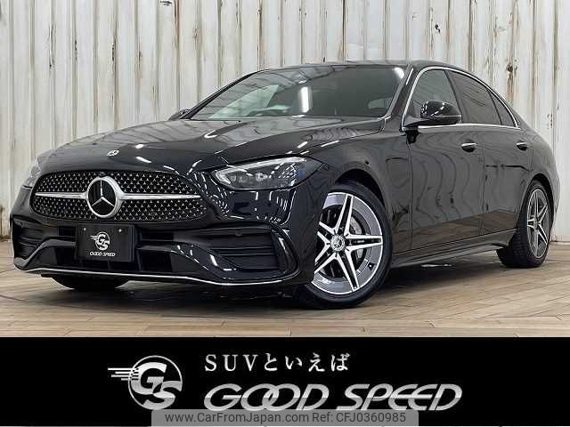 mercedes-benz c-class 2021 -MERCEDES-BENZ--Benz C Class 5AA-206042C--W1K2060422F015901---MERCEDES-BENZ--Benz C Class 5AA-206042C--W1K2060422F015901- image 1