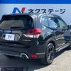 subaru forester 2024 -SUBARU--Forester 4BA-SK5--SK5-063***---SUBARU--Forester 4BA-SK5--SK5-063***- image 19