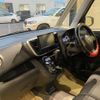 nissan dayz-roox 2017 CFJ1737135 image 17