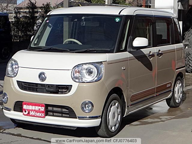 daihatsu move-canbus 2017 quick_quick_LA800S_LA800S-0057163 image 2