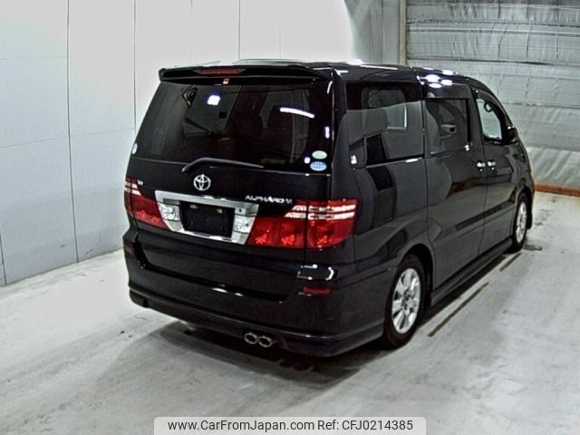 toyota alphard 2007 -TOYOTA--Alphard MNH10W--MNH10-0115823---TOYOTA--Alphard MNH10W--MNH10-0115823- image 2