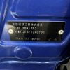 honda n-box 2019 -HONDA--N BOX DBA-JF3--JF3-1240700---HONDA--N BOX DBA-JF3--JF3-1240700- image 22