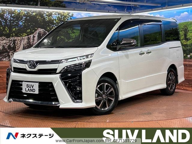 toyota voxy 2020 -TOYOTA--Voxy 3BA-ZRR80W--ZRR80-0650604---TOYOTA--Voxy 3BA-ZRR80W--ZRR80-0650604- image 1