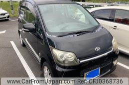 daihatsu move 2007 -DAIHATSU--Move DBA-L175S--L175S-1060122---DAIHATSU--Move DBA-L175S--L175S-1060122-