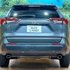 toyota rav4 2022 CFJ1791557 image 15