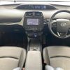 toyota prius 2019 -TOYOTA--Prius DAA-ZVW51--ZVW51-8061513---TOYOTA--Prius DAA-ZVW51--ZVW51-8061513- image 17