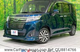 toyota roomy 2017 -TOYOTA--Roomy DBA-M900A--M900A-0044873---TOYOTA--Roomy DBA-M900A--M900A-0044873-