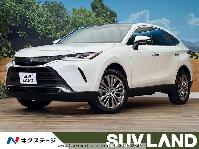 toyota harrier 2020 CFJ1652343 image 1