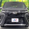 toyota voxy 2019 -TOYOTA--Voxy DBA-ZRR80W--ZRR80-0574681---TOYOTA--Voxy DBA-ZRR80W--ZRR80-0574681- image 15