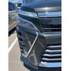 toyota voxy 2018 CFJ1489985 image 2