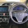 toyota voxy 2020 CFJ1659746 image 7