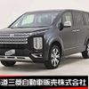 mitsubishi delica-d5 2024 -MITSUBISHI--Delica D5 3DA-CV1W--CV1W-5006406---MITSUBISHI--Delica D5 3DA-CV1W--CV1W-5006406- image 1