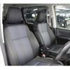 toyota voxy 2017 -TOYOTA--Voxy DBA-ZRR80W--ZRR80-0322848---TOYOTA--Voxy DBA-ZRR80W--ZRR80-0322848- image 13