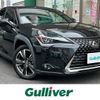 lexus ux 2023 CFJ1828034 image 1