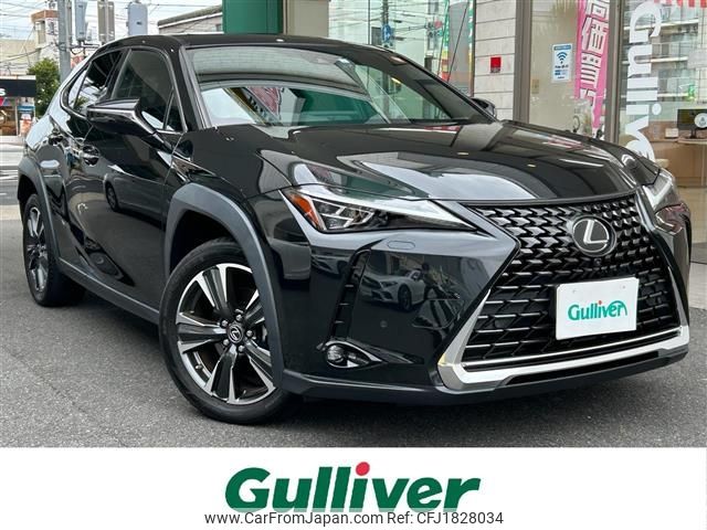 lexus ux 2023 CFJ1828034 image 1