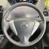 nissan serena 2015 -NISSAN--Serena DAA-HFC26--HFC26-245138---NISSAN--Serena DAA-HFC26--HFC26-245138- image 13