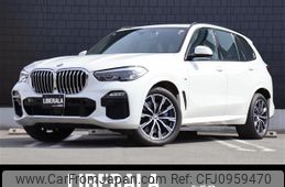bmw x5 2020 -BMW--BMW X5 3DA-CV30S--WBACV620709C94748---BMW--BMW X5 3DA-CV30S--WBACV620709C94748-