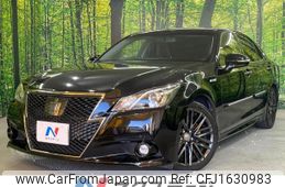 toyota crown-hybrid 2015 CFJ1630983